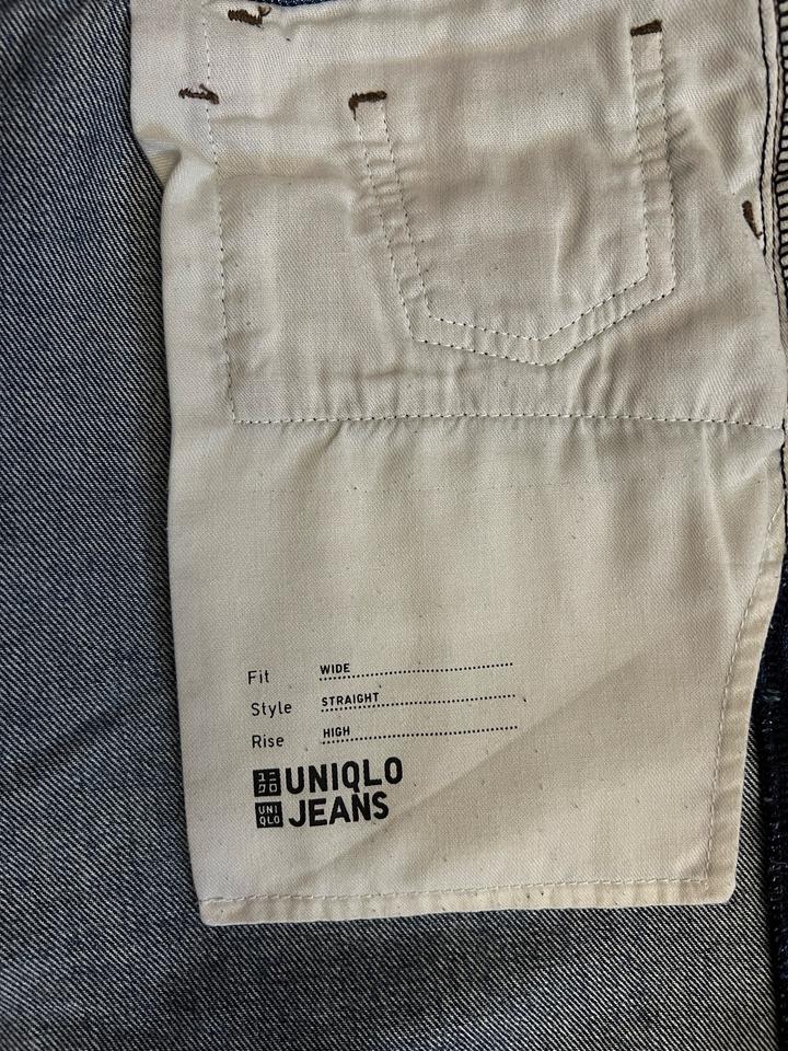 Джинсы Uniqlo