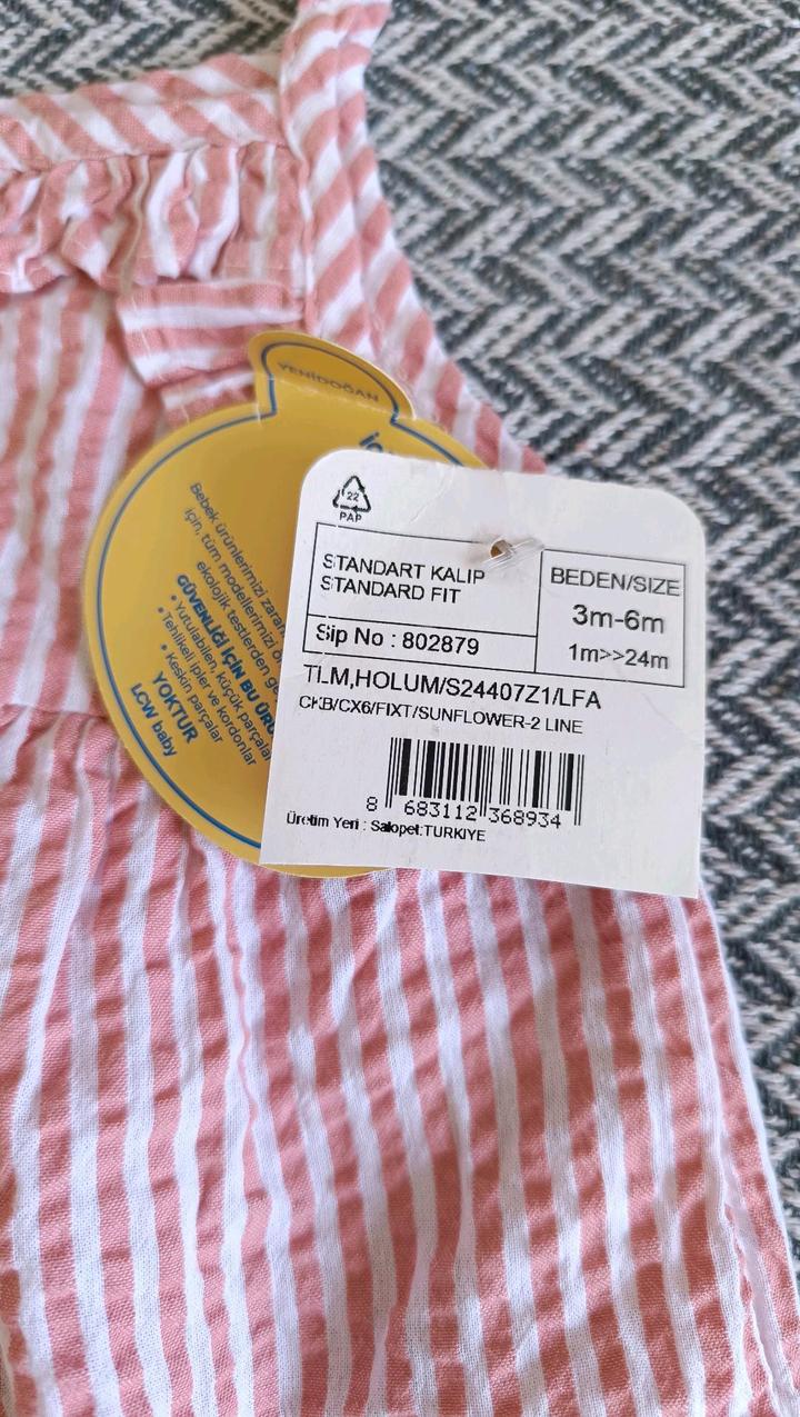 Песочник LC Waikiki