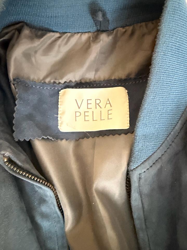 Бомбер из натуральной замши