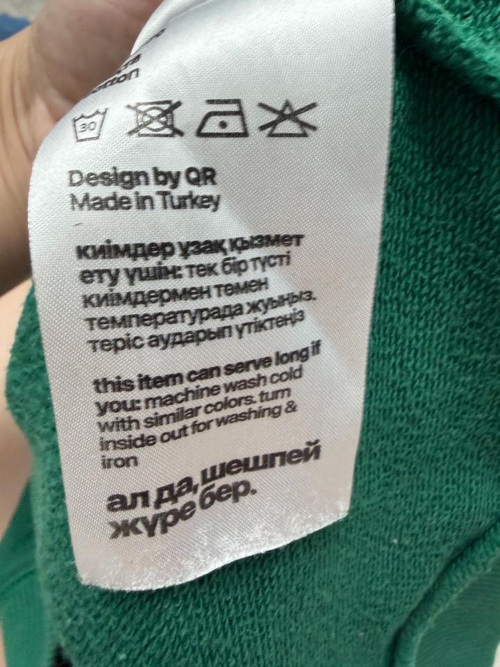 Продам толстовку