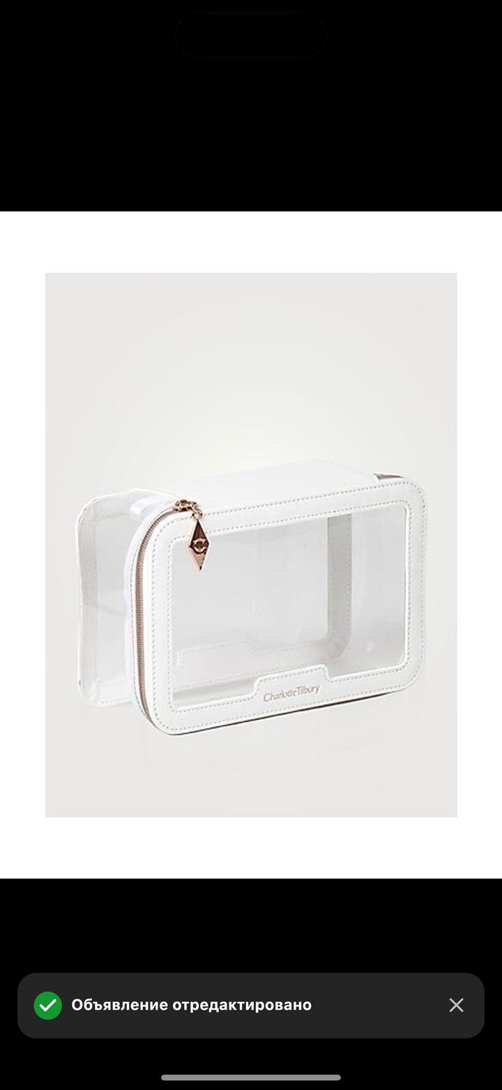 Косметичка Charlotte tilbury