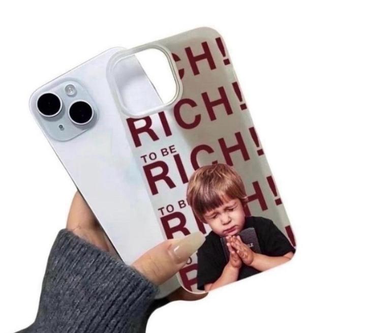 Новые чехлы на iPhone 14