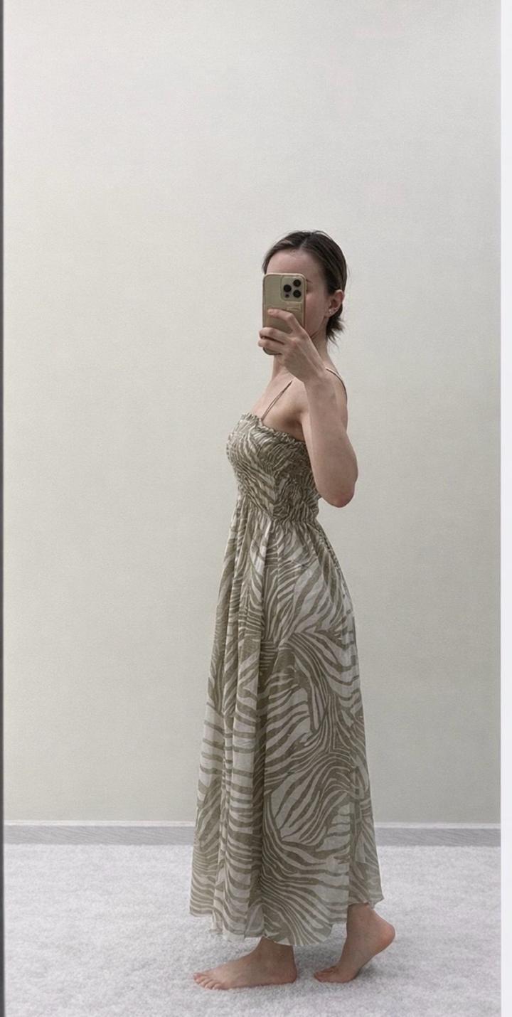 OYSHO сарафан