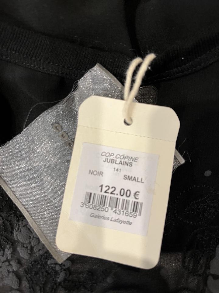 Платье для вечеринки.