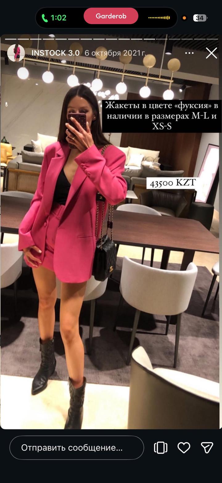 Шикарная двойка от бренда Eternum оригинал в розовом цвете пиджак и юбка