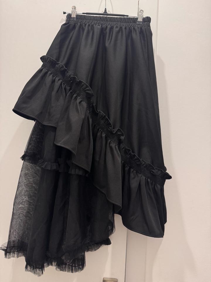 Японская ассиметричная юбка