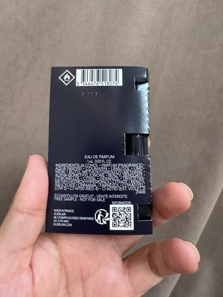 Пробник GUERLAIN