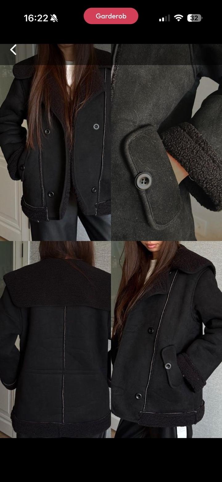 Стильная дубленка