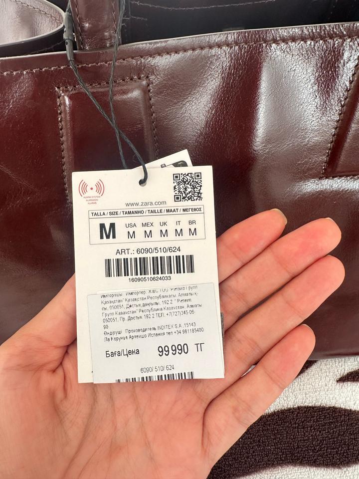 Кожаная сумка Zara Limited collection