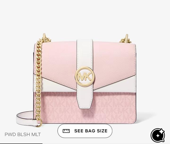 Сумка Michael Kors Greenwich Small Color-Block