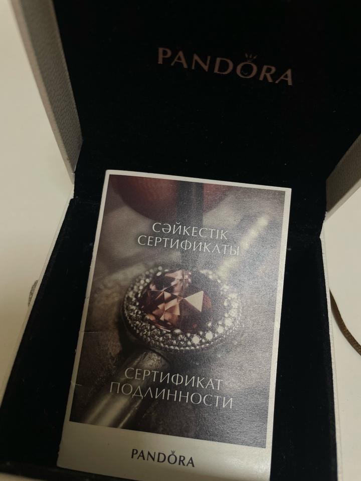 Кольцо Pandora