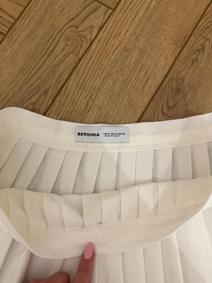 Белая юбка Bershka