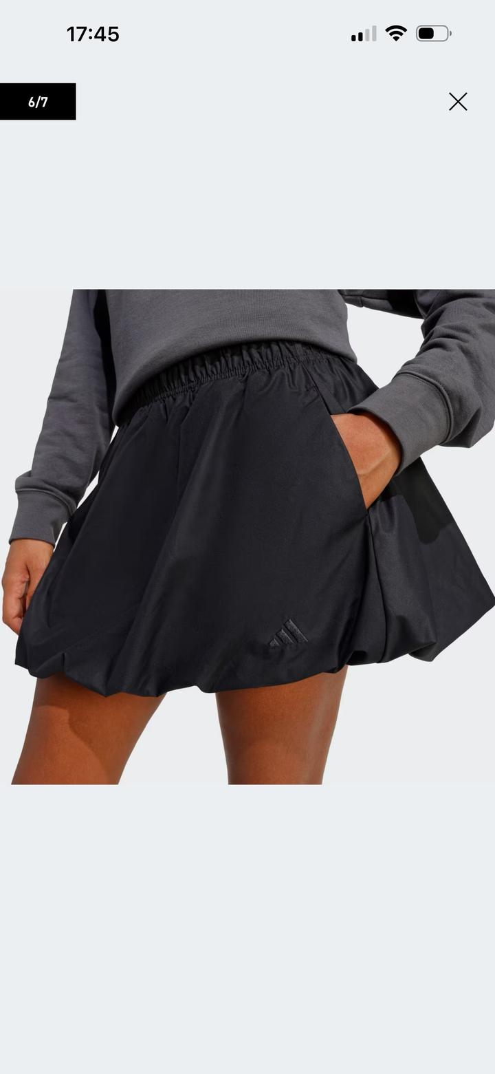 Юбка баллон Adidas