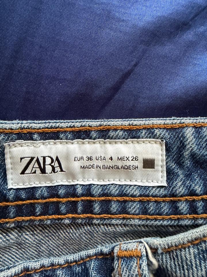 Джинсы zara
