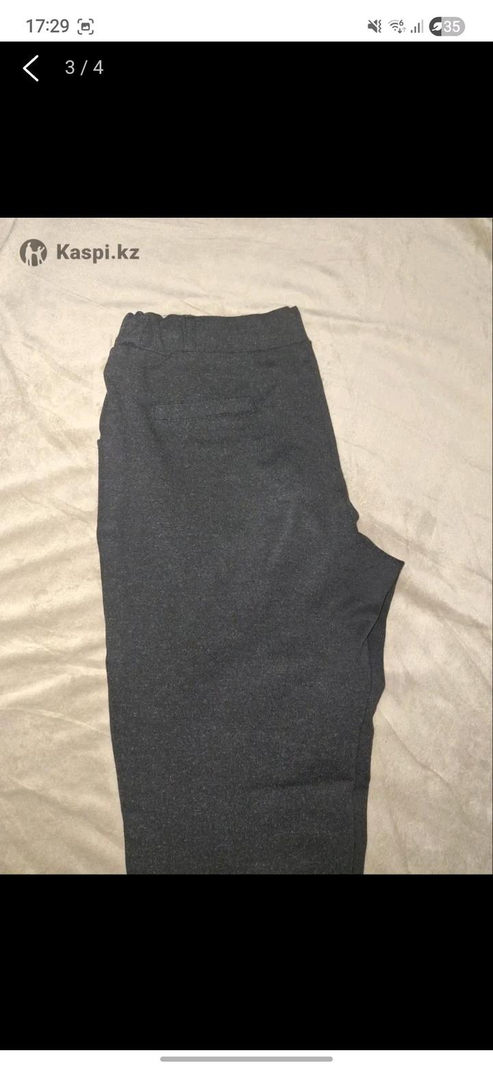 Брюки зимние