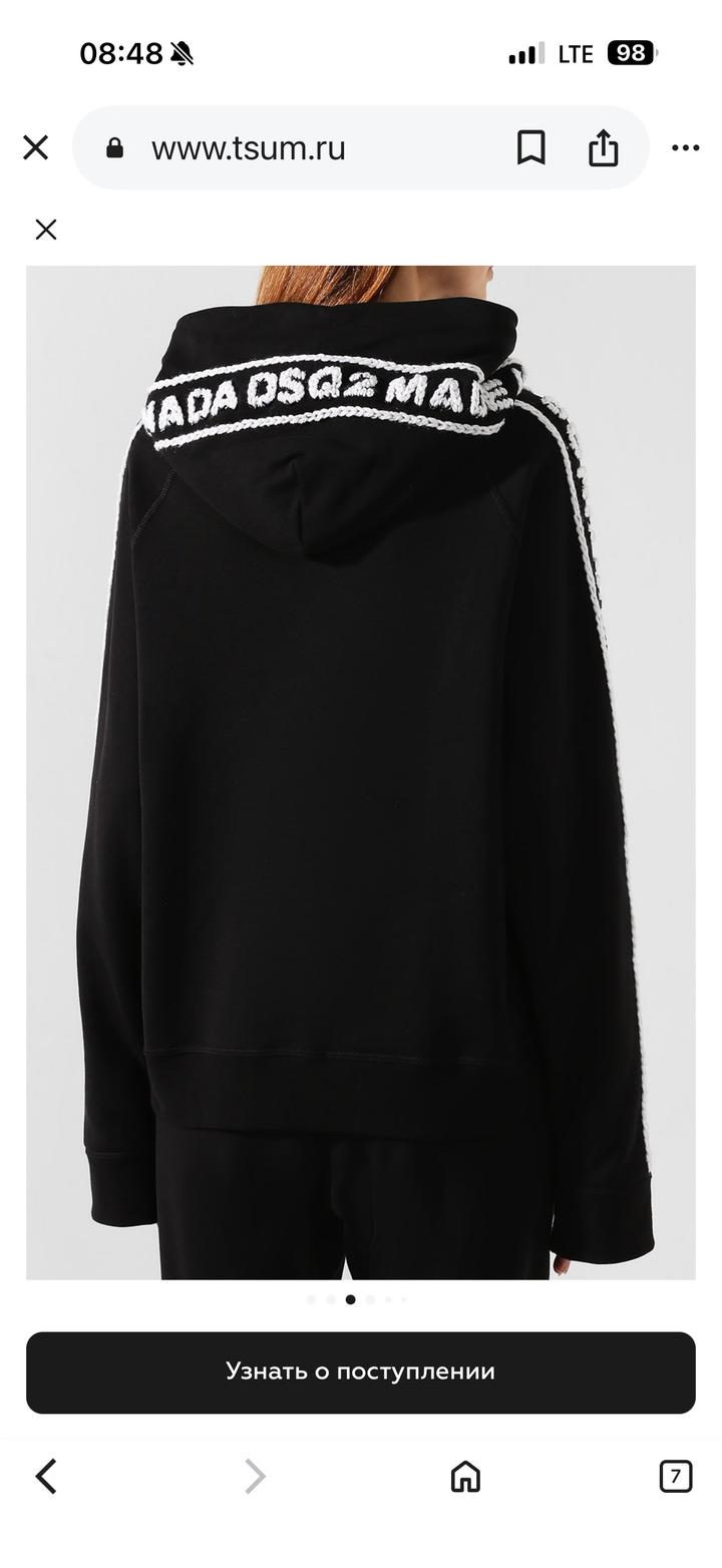 Костюм жен. DsQuared2