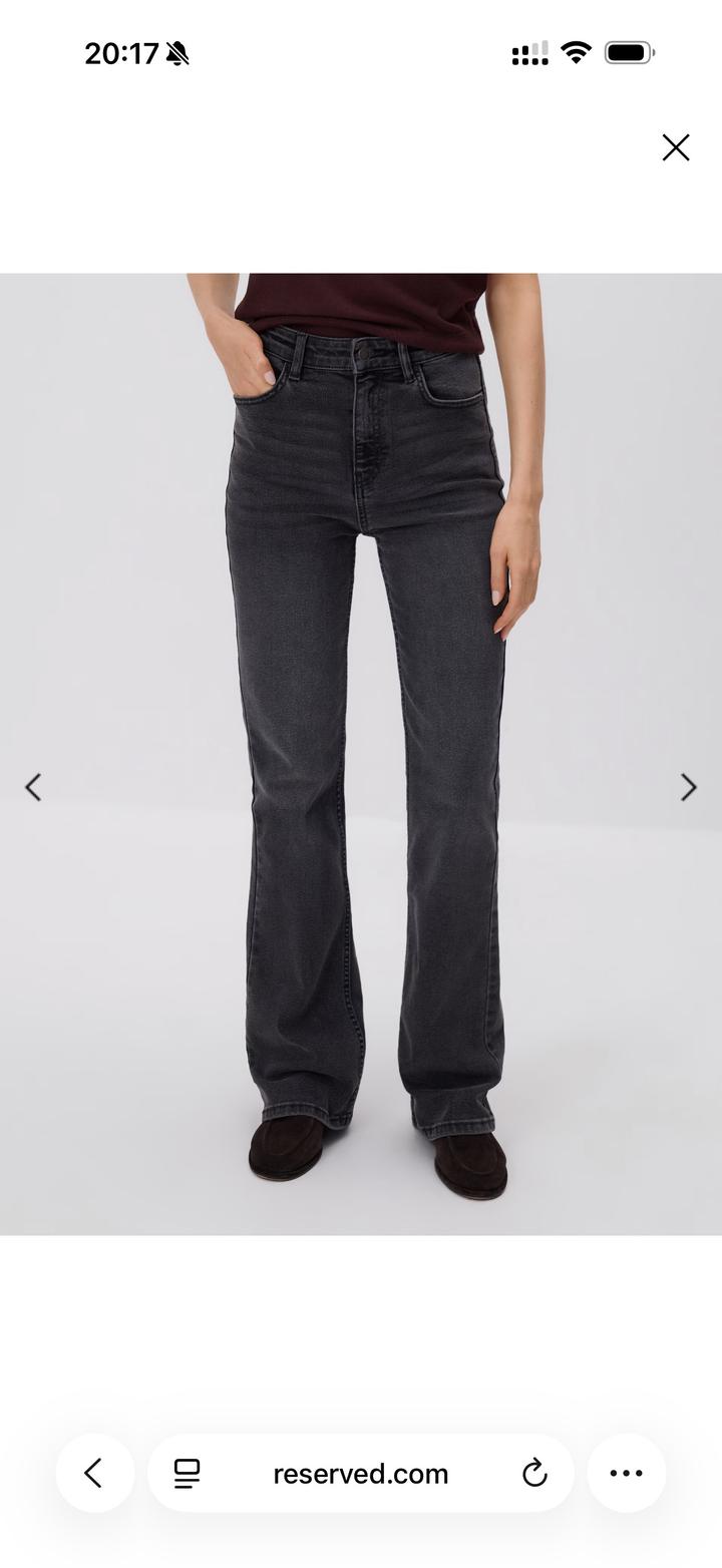 Джинсы клеш светло серые