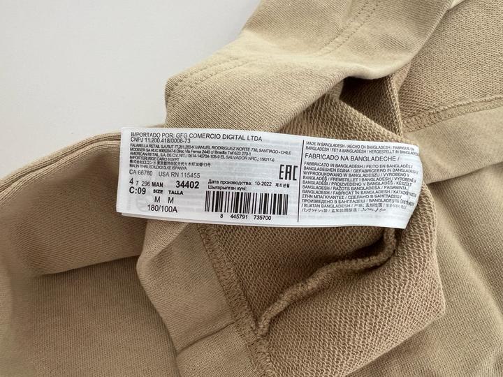 Свитшот Mango