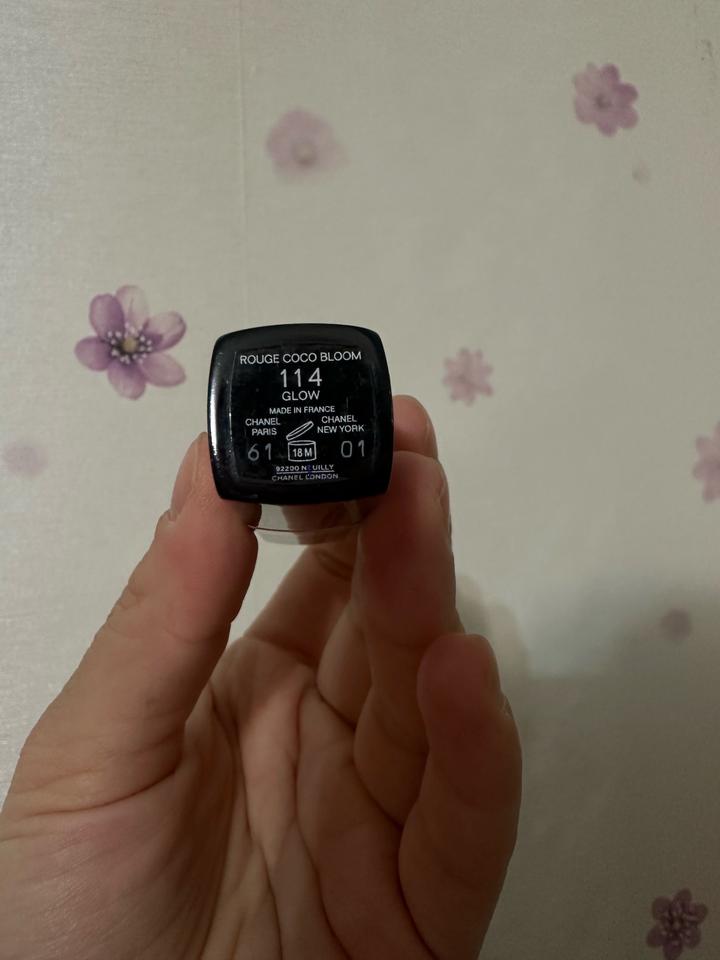 CHANEL Rouge coco bloom (114 glow)
