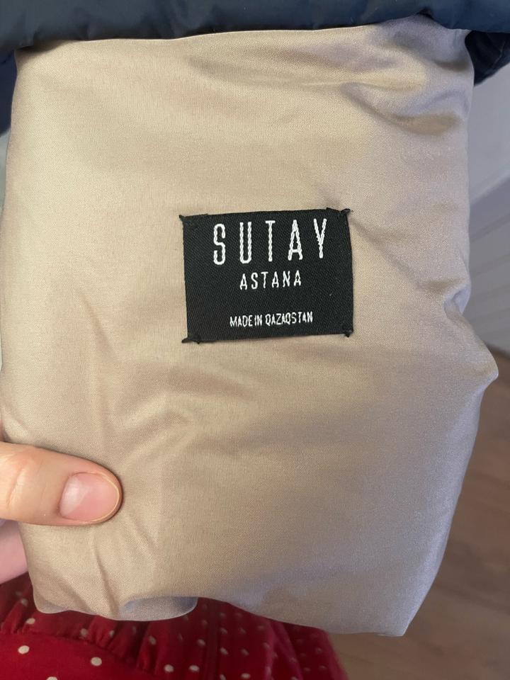 Зимний пуховик