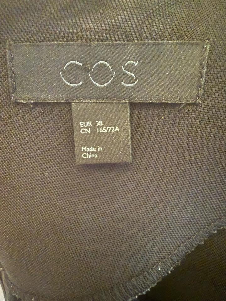 Комбинезон СOS