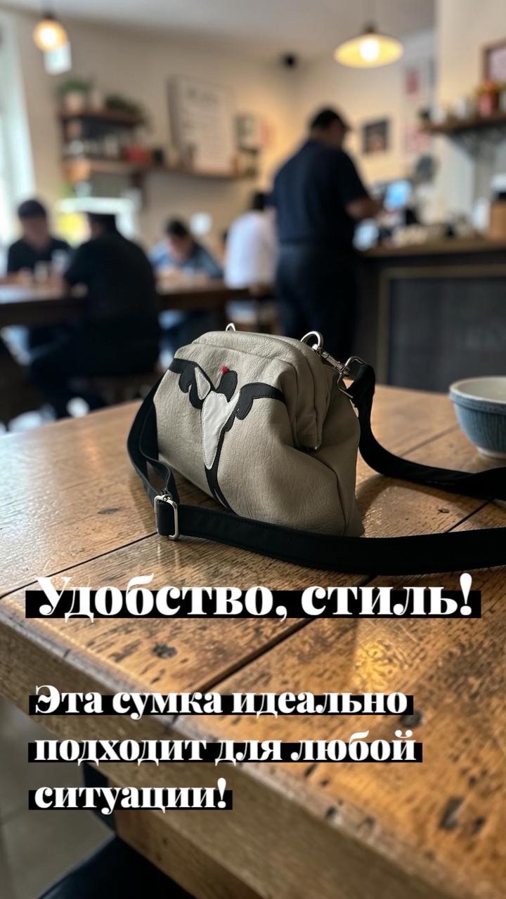 Мини сумочка от бренда Umida Beken