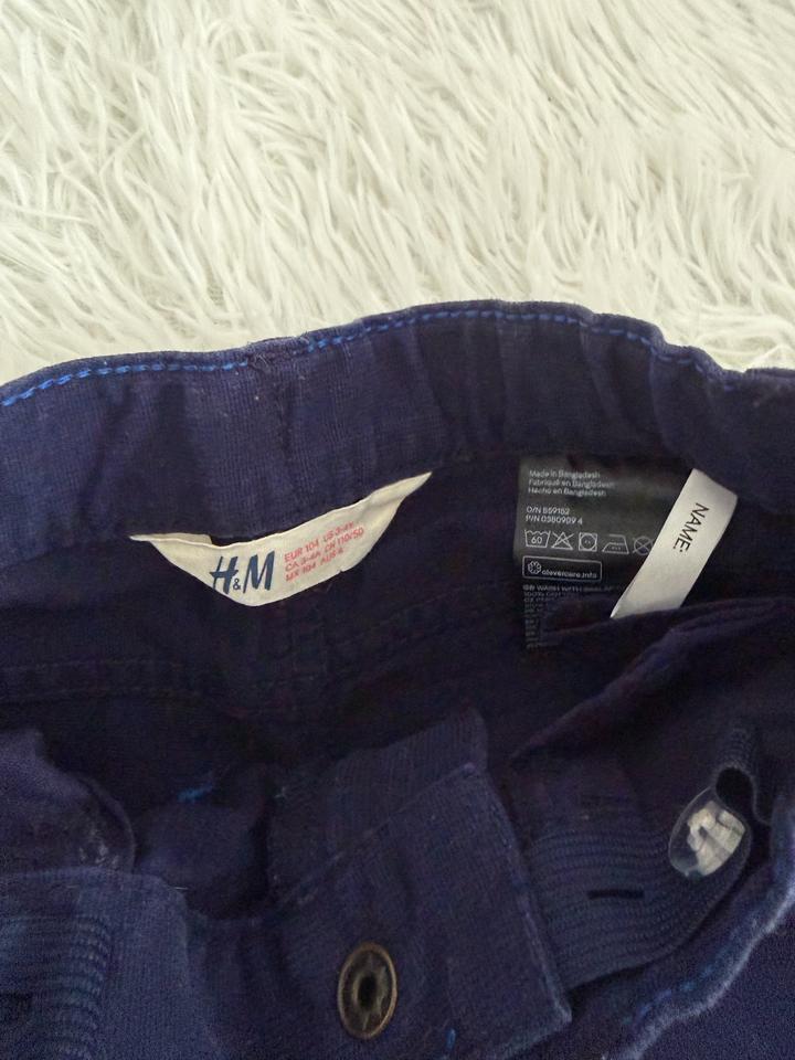 Брюки H&M