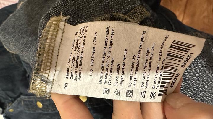 Джинсовое платье-рубашка Camaïeu