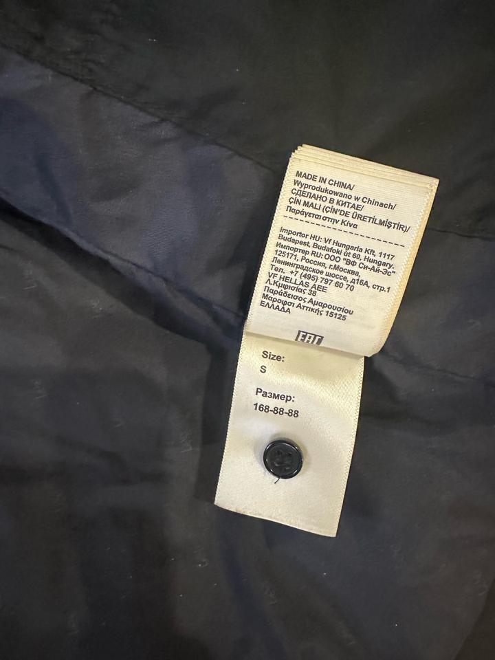 Куртка Lee,весна