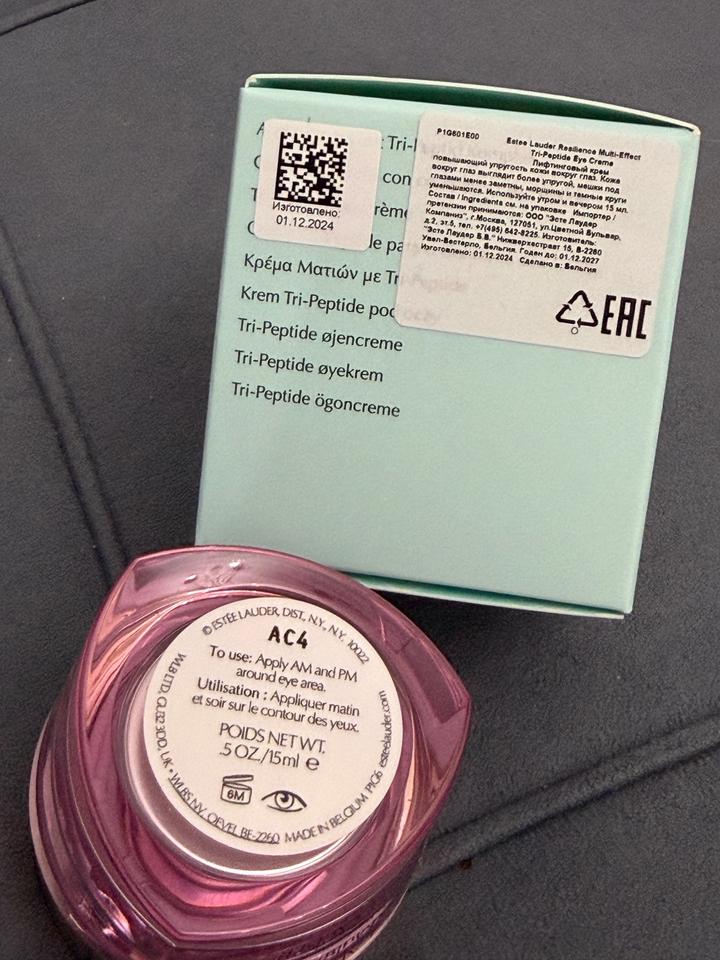 крем вокруг глаз Estee Lauder