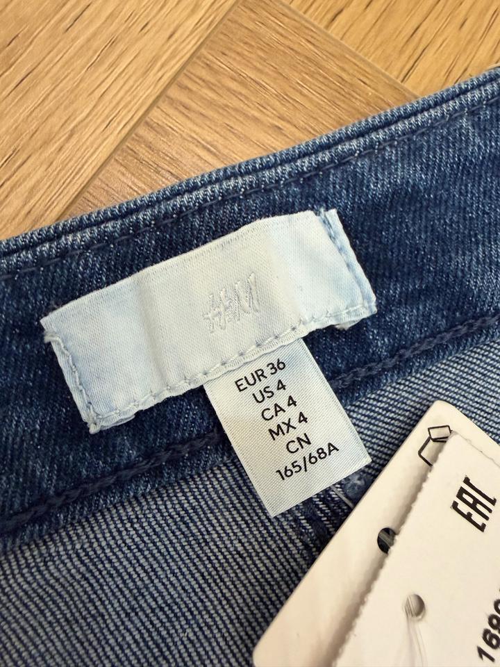 Джинсы H&M