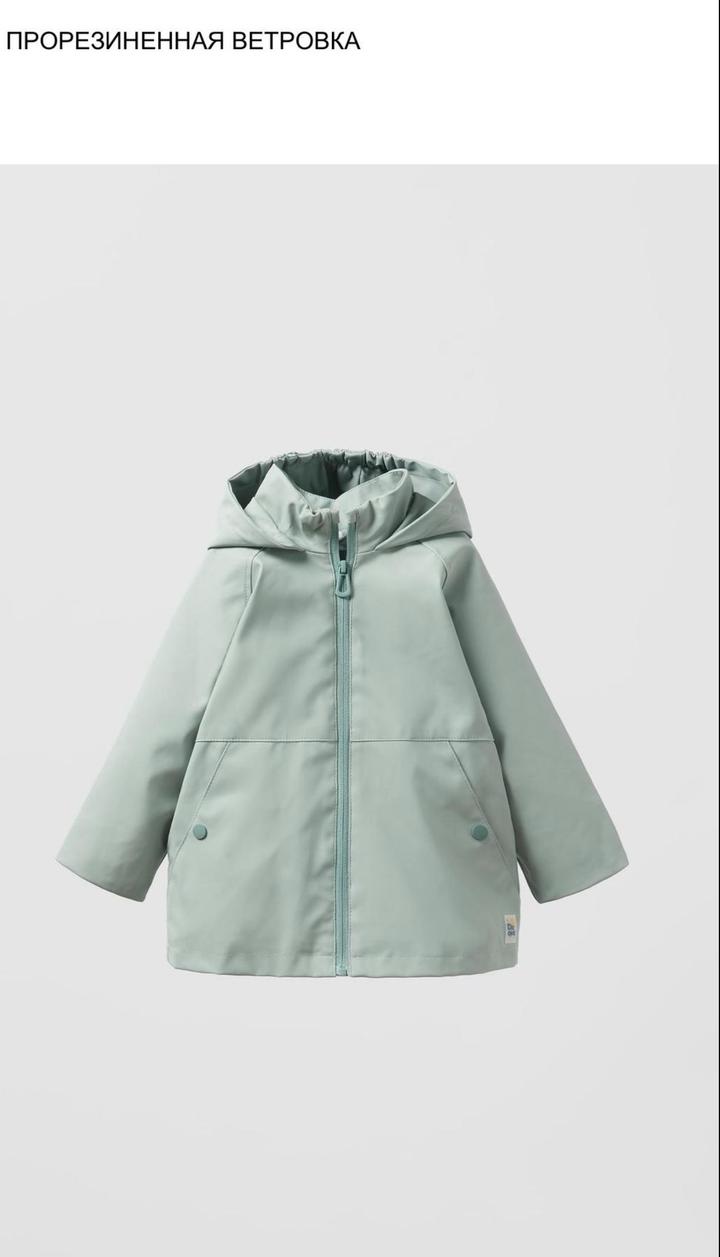 Ветровка+комбинезон Zara 18-24, 92