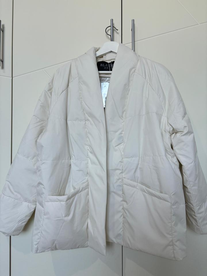 🤍 Стильная белая куртка новая