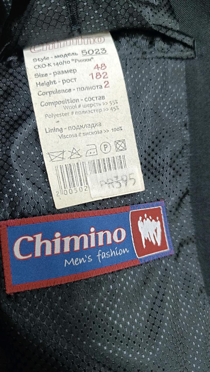 Chimino пиджак стиля френч