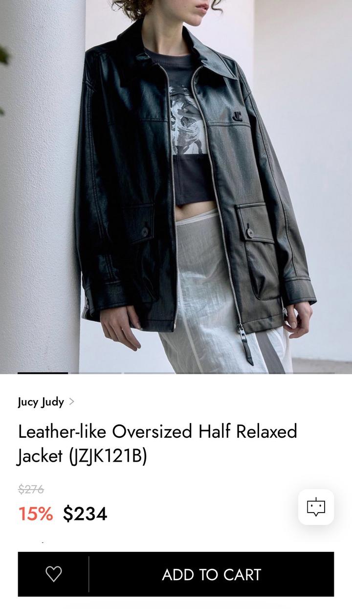 Оверсайз жакет от корейского бренда Jucy Judy Korea