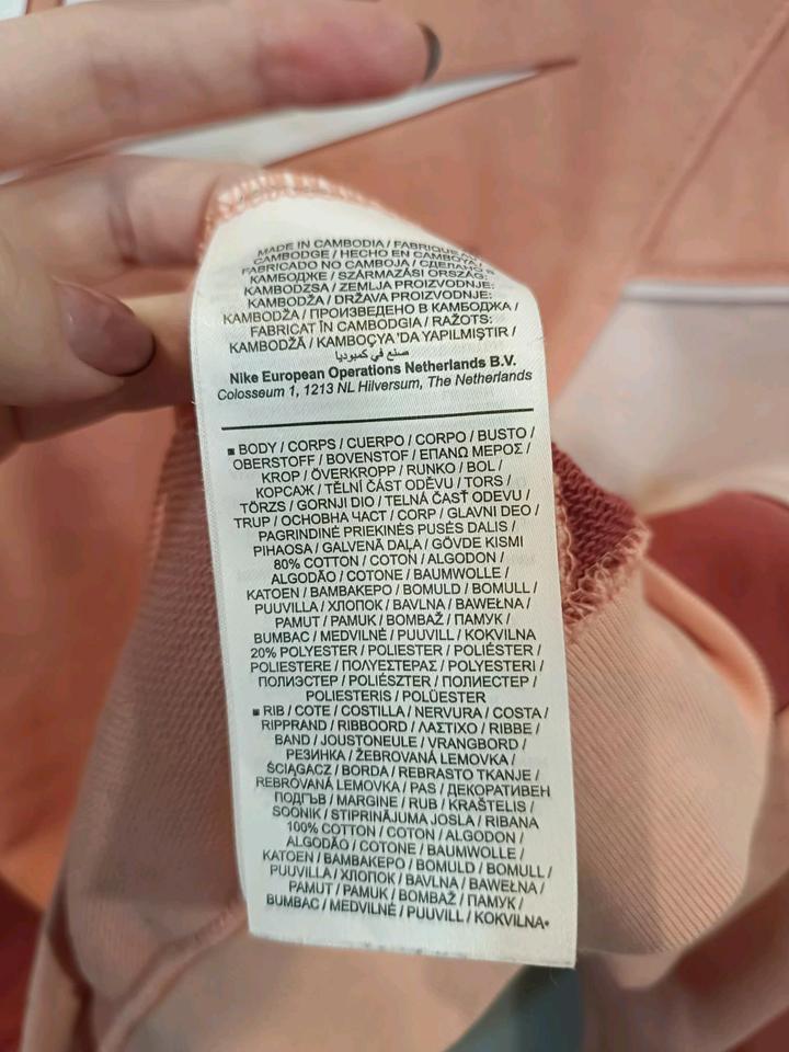 Свитшот укороченный Nike, р S