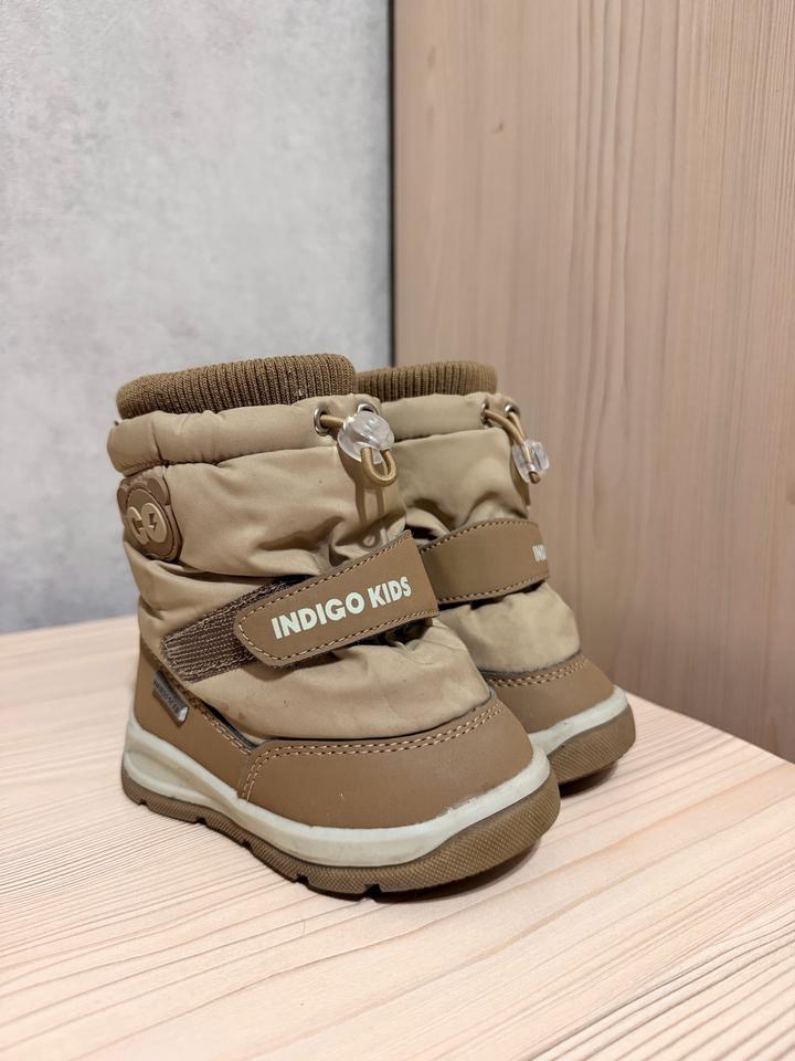 Зимняя детская обувь