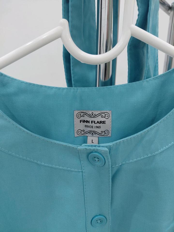 Костюм двойка Finn Flare