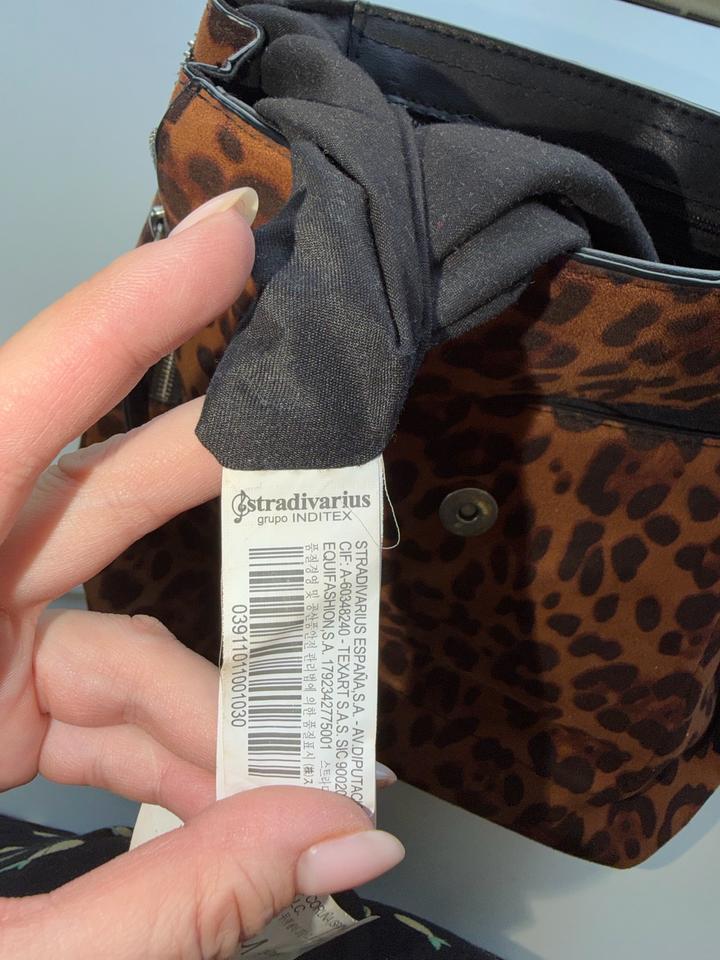 Рюкзак Stradivarius