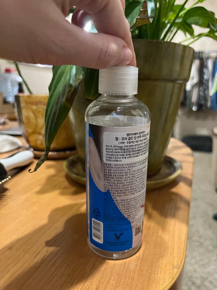 AHA FRUIT Тонер от Elizavecca 200 мл