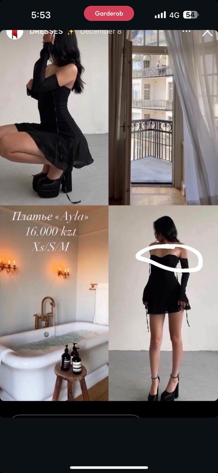 Платье черное с рукавами