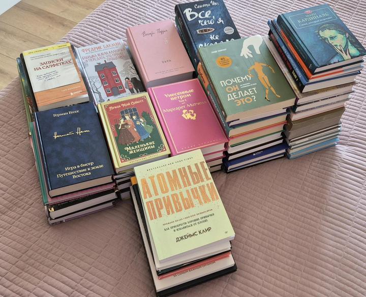 66 книг одним лотом | Классика, психология, проза | Переезд