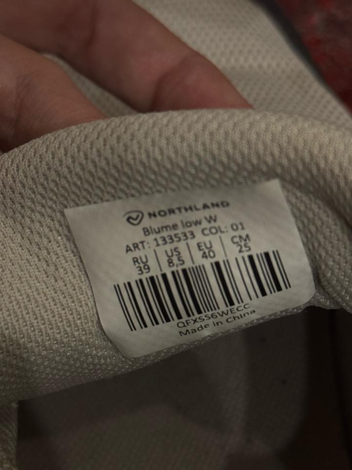 Ботинки Northland хайкинг