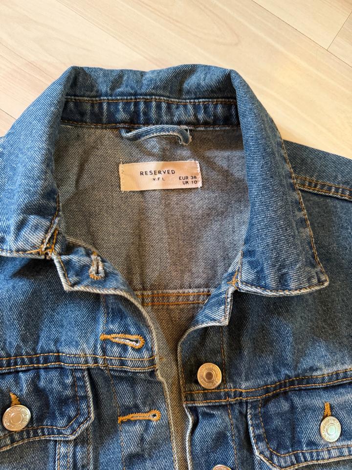 джинсовая куртка reserved