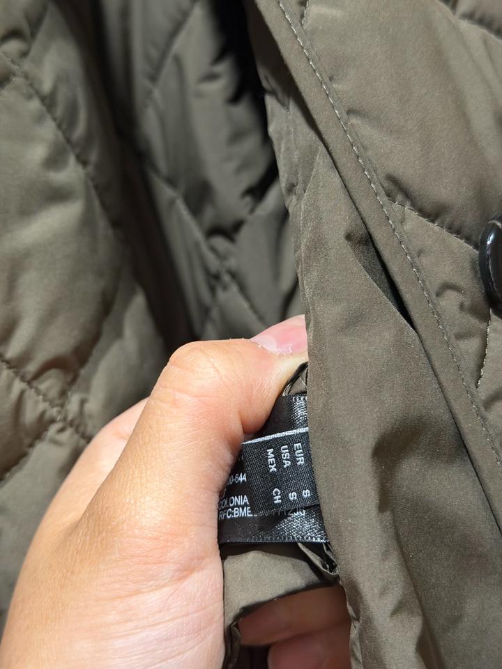 Куртка Massimo Dutti