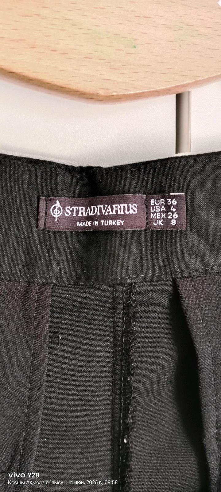 Брюки Stradivarius