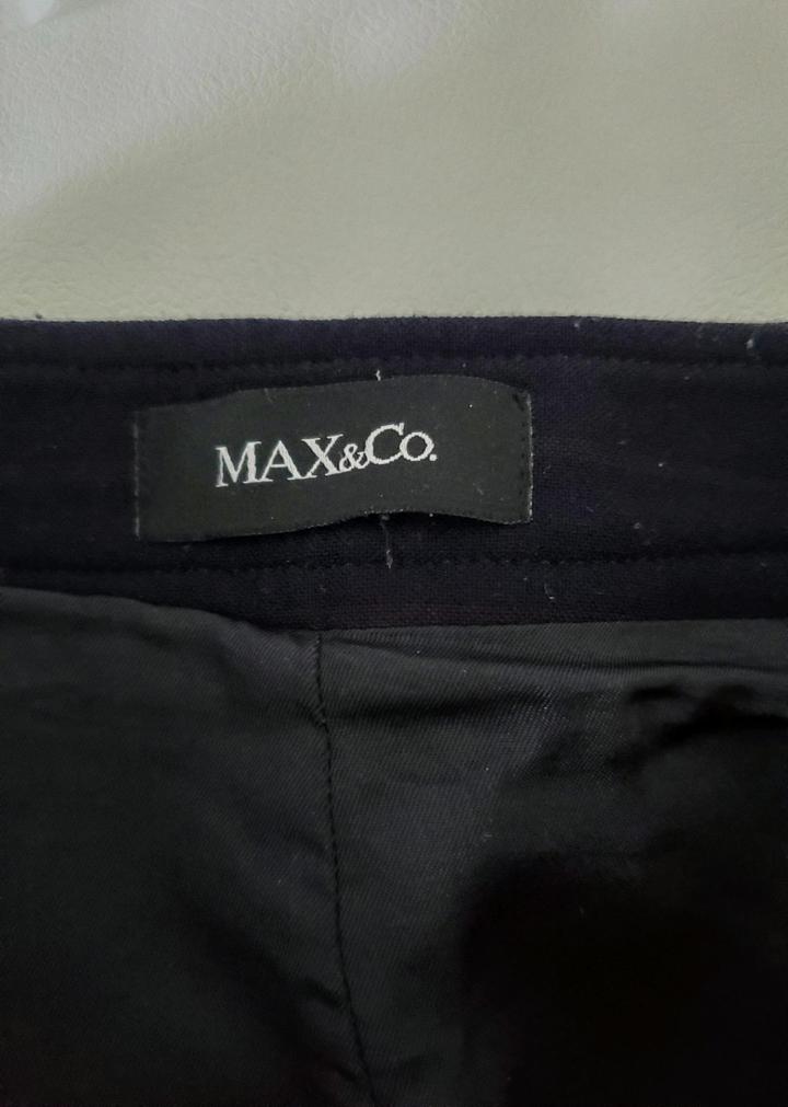 Продам юбку Max&Co