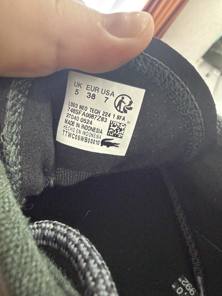 Lacoste женские кроссовки
