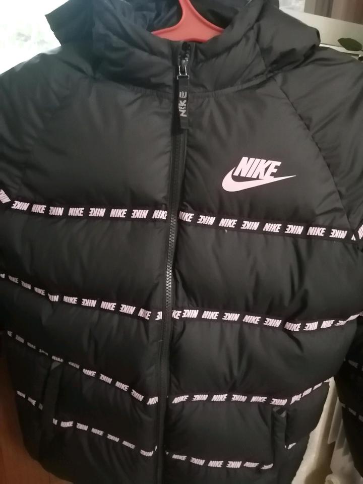 Демисезонная куртка Nike