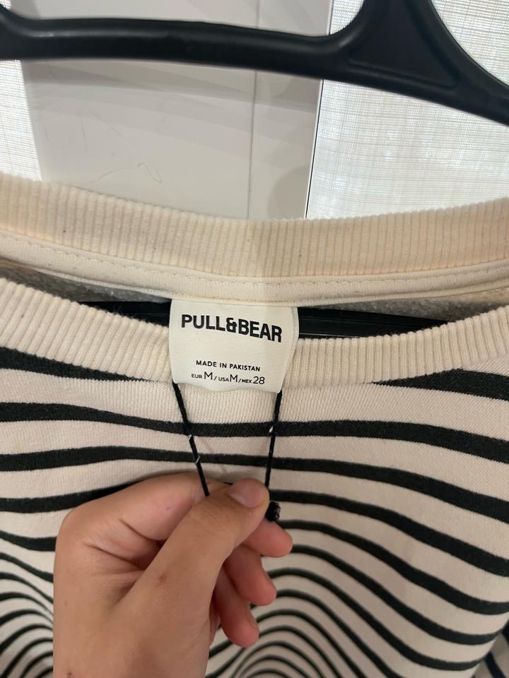 свитшот pull bear
